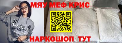 ешки Бузулук