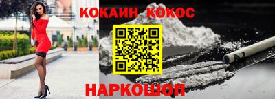 ешки Бузулук