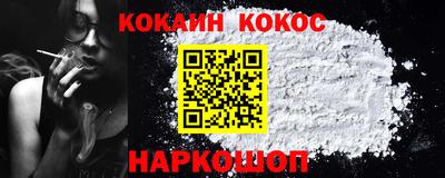 ешки Бузулук