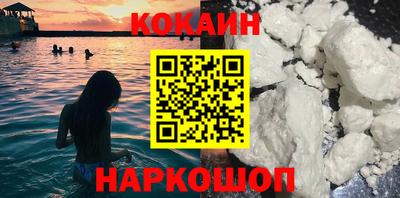 ешки Бузулук