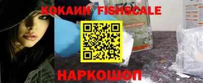 ешки Бузулук