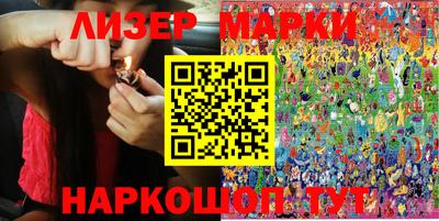 ешки Бузулук