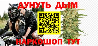 ешки Бузулук