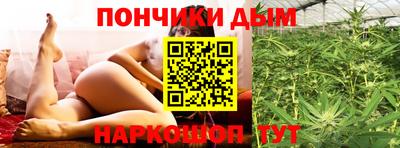 спиды Бугуруслан