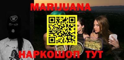 первитин Будённовск