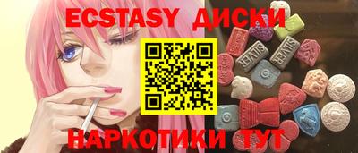 первитин Будённовск