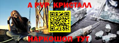 спиды Бугуруслан