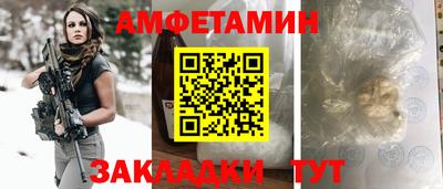 спиды Бугуруслан
