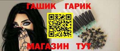 спиды Бугуруслан