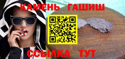первитин Будённовск