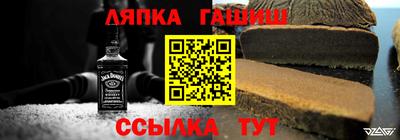 ешки Бузулук