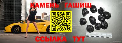 ешки Бузулук