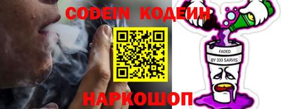 ешки Бузулук